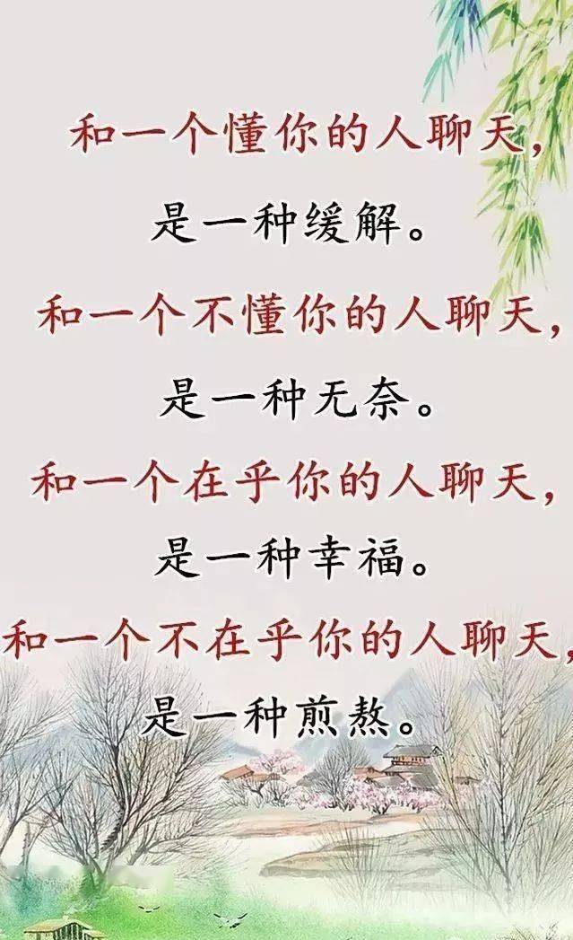 随时间而来的真理 29ef27b49c4249cdbe32d9a9fb03d84a.jpeg