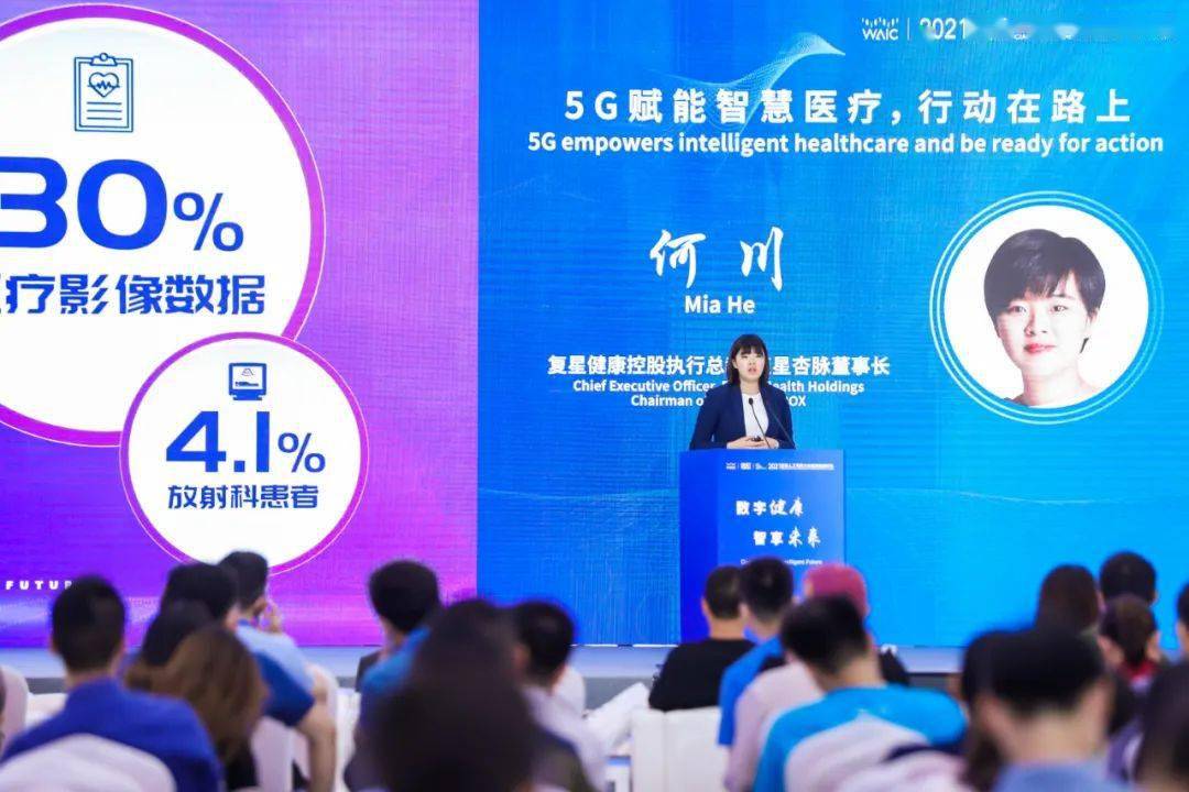 影像|“不赚钱”成最大难题，医疗AI故事怎么讲下去