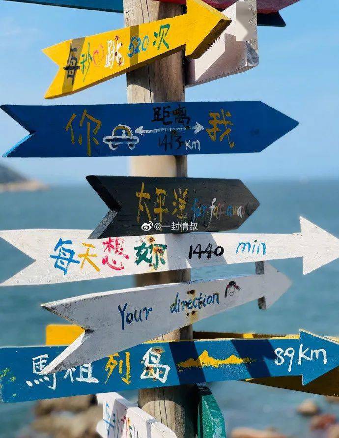 罗源海域海岛招聘网站_罗源湾海洋世界招聘信息