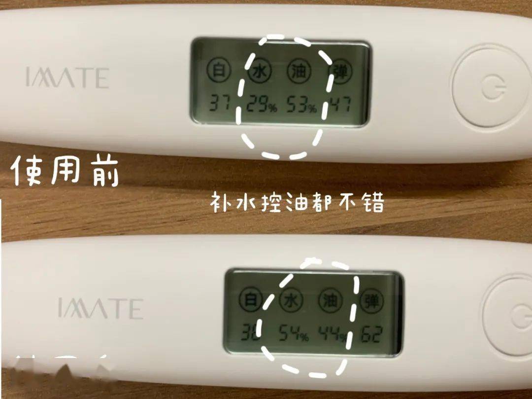 成膜|夏日防脱妆大作战！请把妆容焊在我脸上