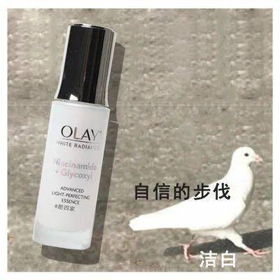 姐妹|有效美白居然是这样的？据说90%的人都在无效美白
