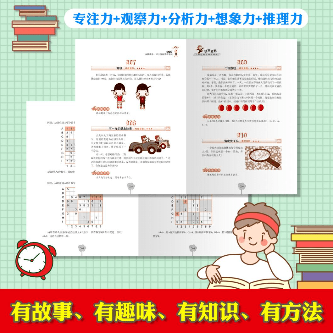 61f643b488744574b0559a6e8bae7c90.png