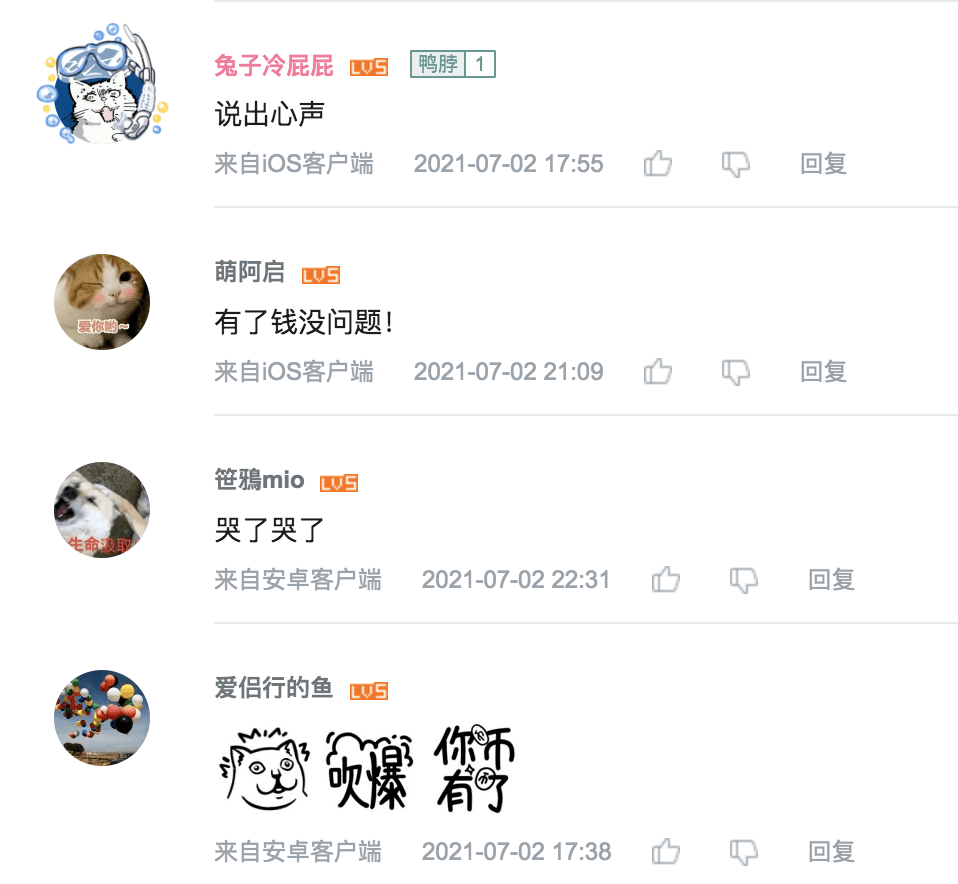 648482400abe4064a64e81a0b693d19d.png