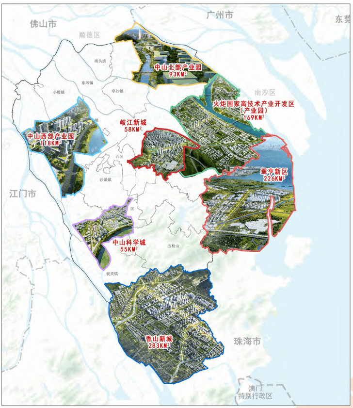 中山重磅規劃常住人口580萬地鐵通廣深點名加快深中同城