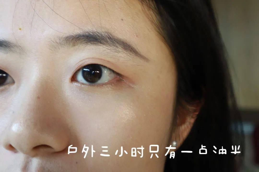 成膜|夏日防脱妆大作战！请把妆容焊在我脸上