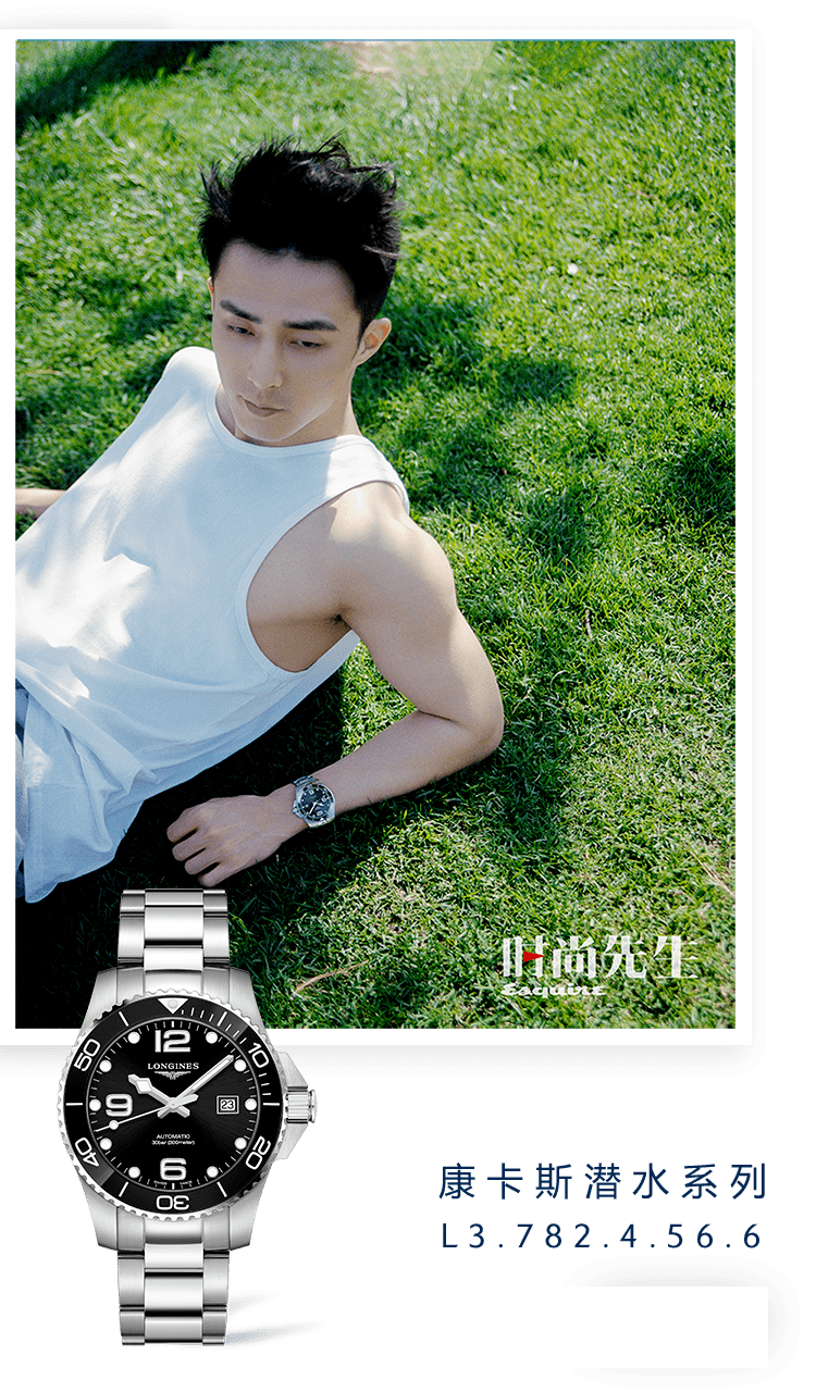 少年的夏天_康卡斯