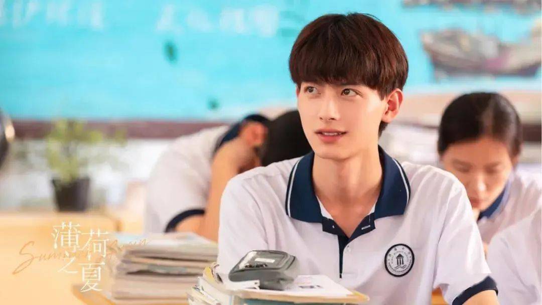 曲江影视出品2021青春校园剧薄荷之夏爱奇艺今日开播