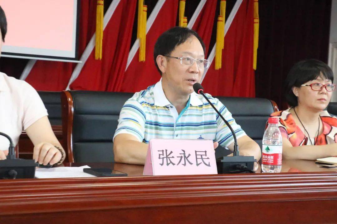 撑起妇女健康"保护伞" 苏溪镇举行妇女"两癌"检查动员培训会_义乌市