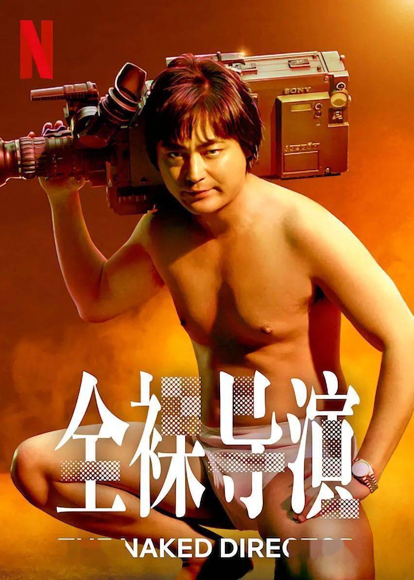 偶像|昔日美少年变成邋遢大叔，他这些年经历了什么？