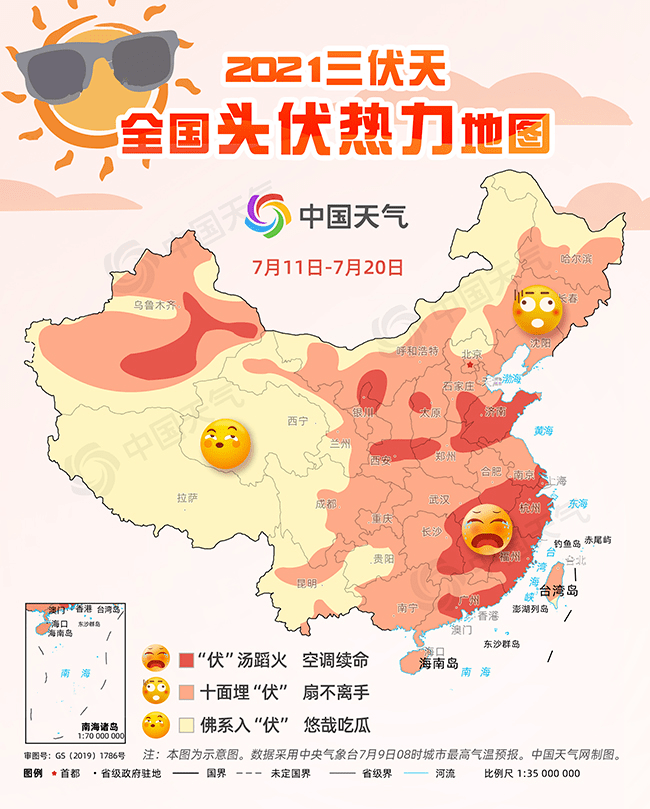 河南商丘夏邑多少人口_河南商丘夏邑规划图