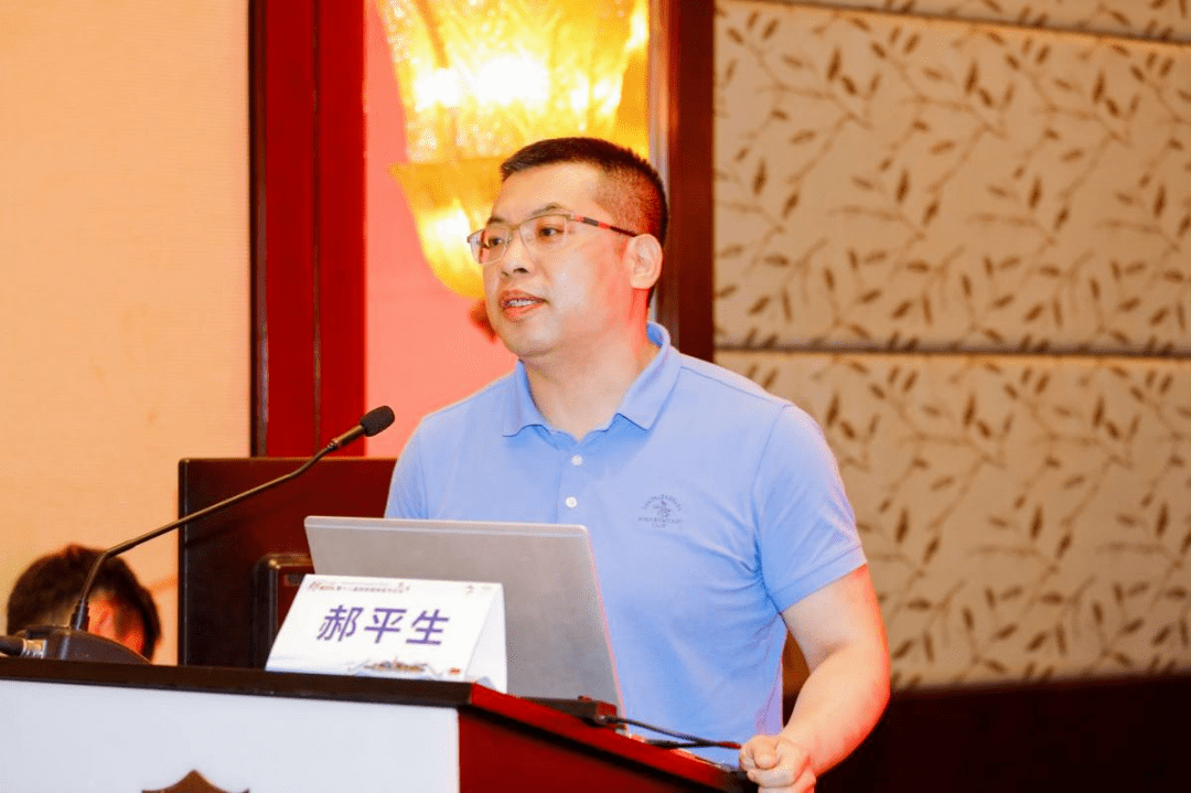 最后由郝平生教授分享了自己在生物制剂时代通过中医治疗银屑病的感悟