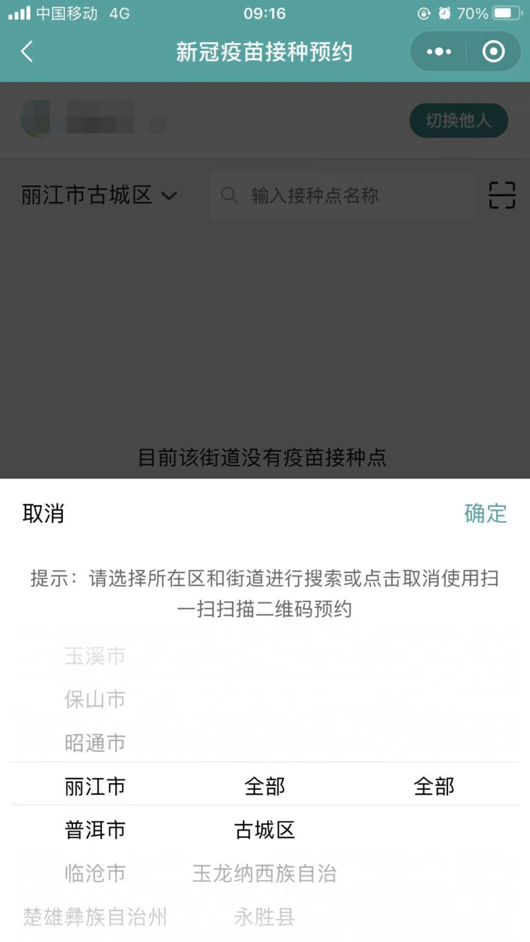 42e0cd81298e4874a50ffec8a16c8046.png