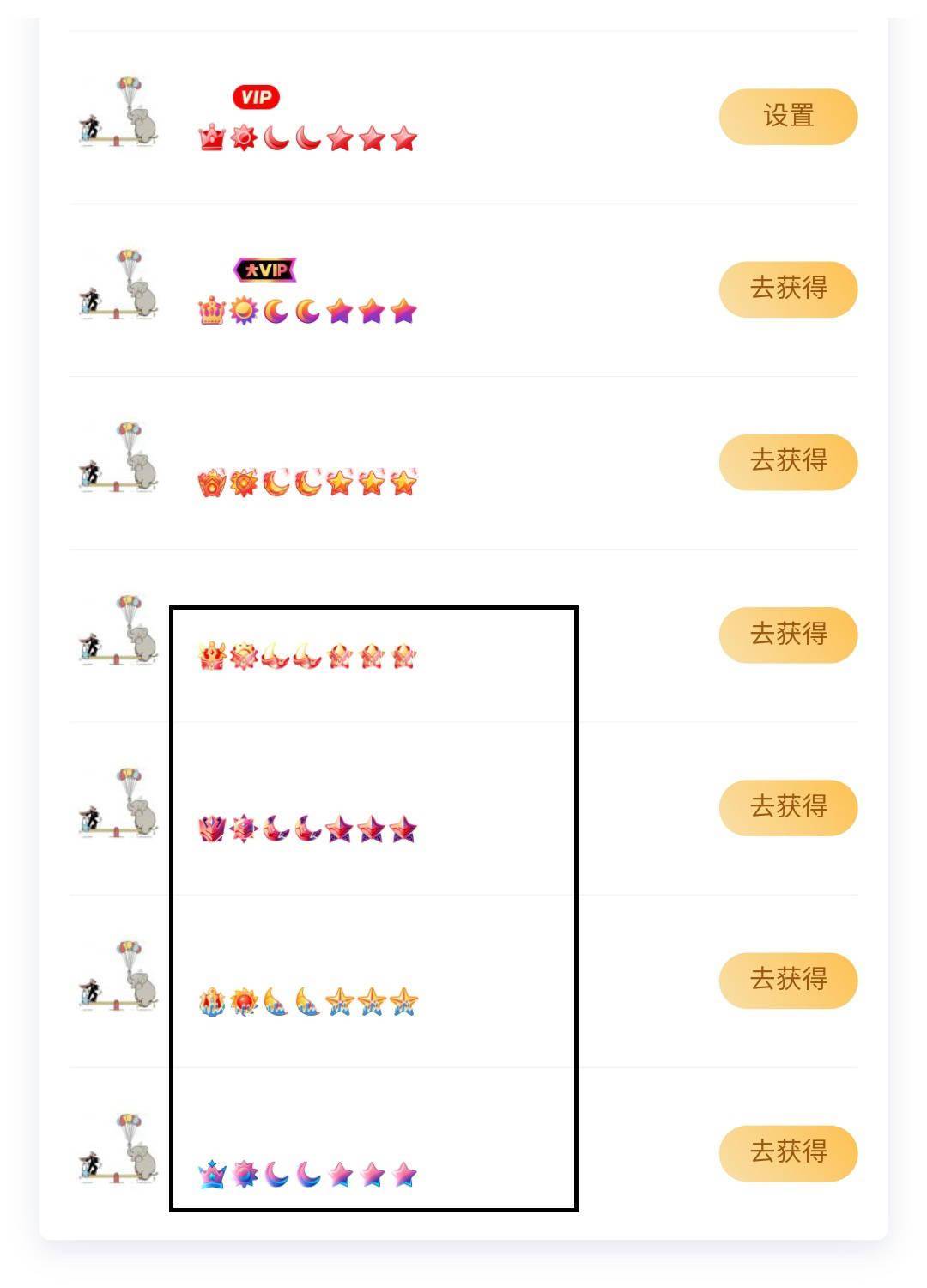 51a66a14a5d4466eb4f9969083f181a5.jpeg