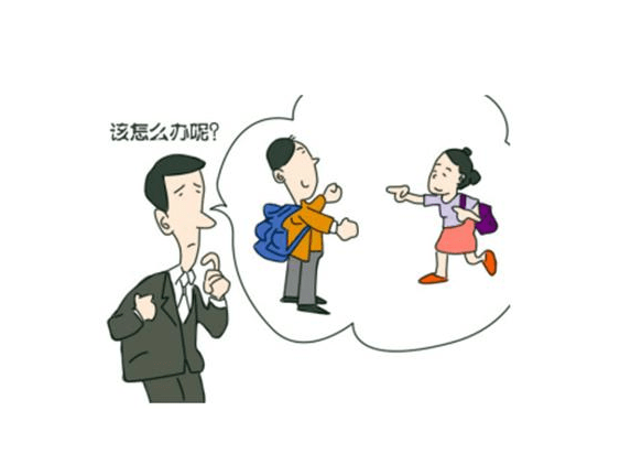 怎么让自己变得幽默的具体方法 6453dc12ab0e4ee6827084a60f0b2978.png