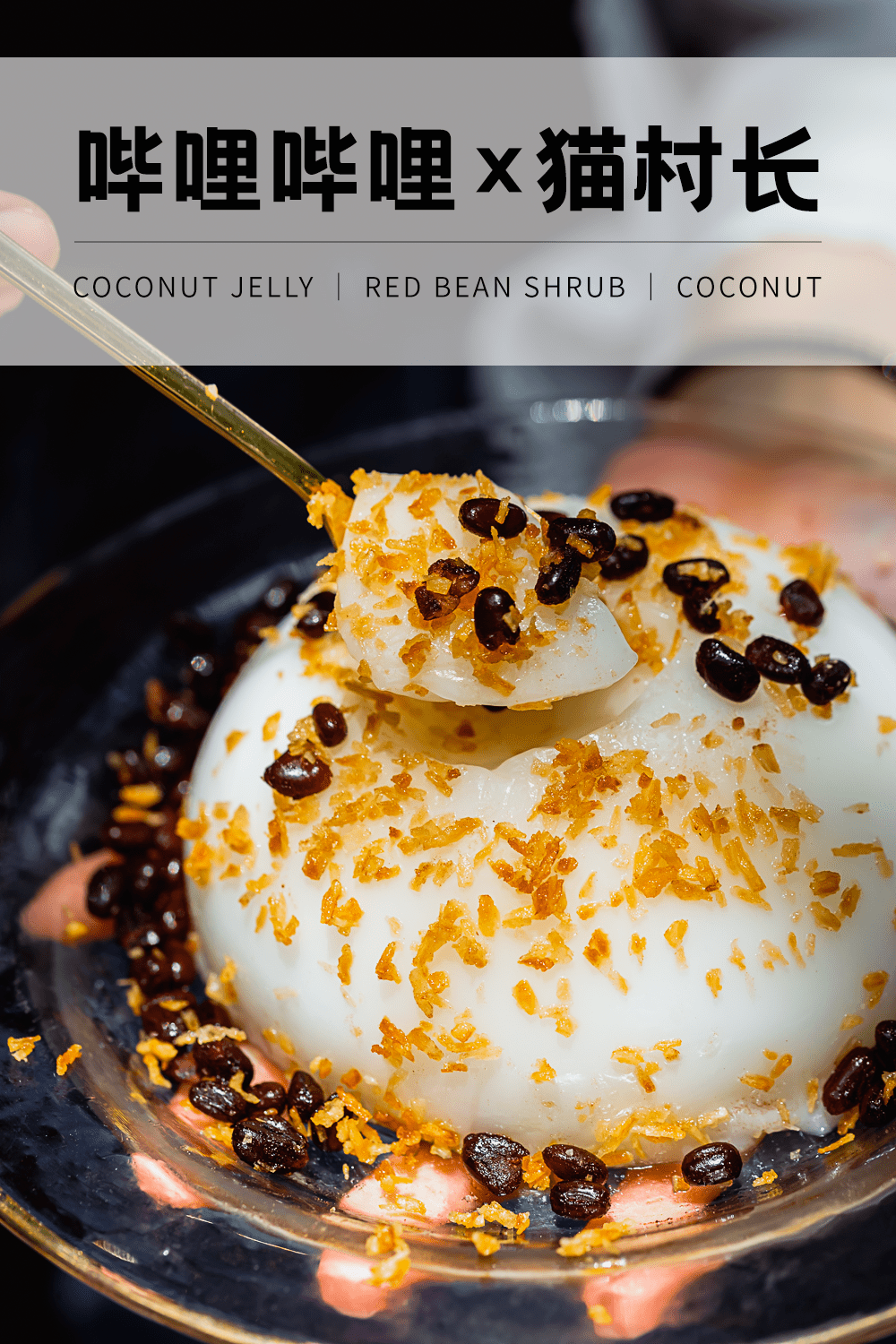 抹茶|连续5天!「暑假零食大促」,最低13.9元入!