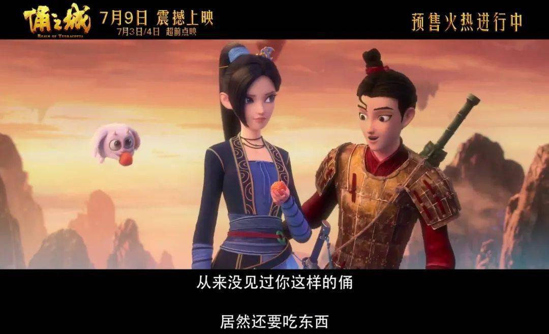 好片|真怕你们错过这部好片！