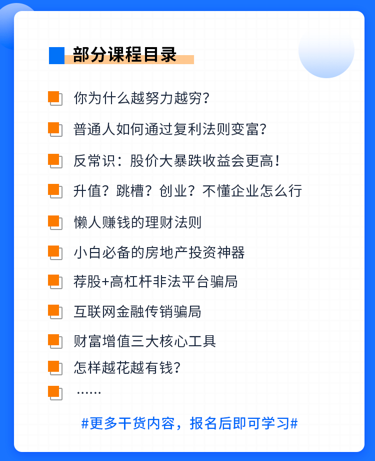 9be82adb6385459b84947a9f7bf6350f.png