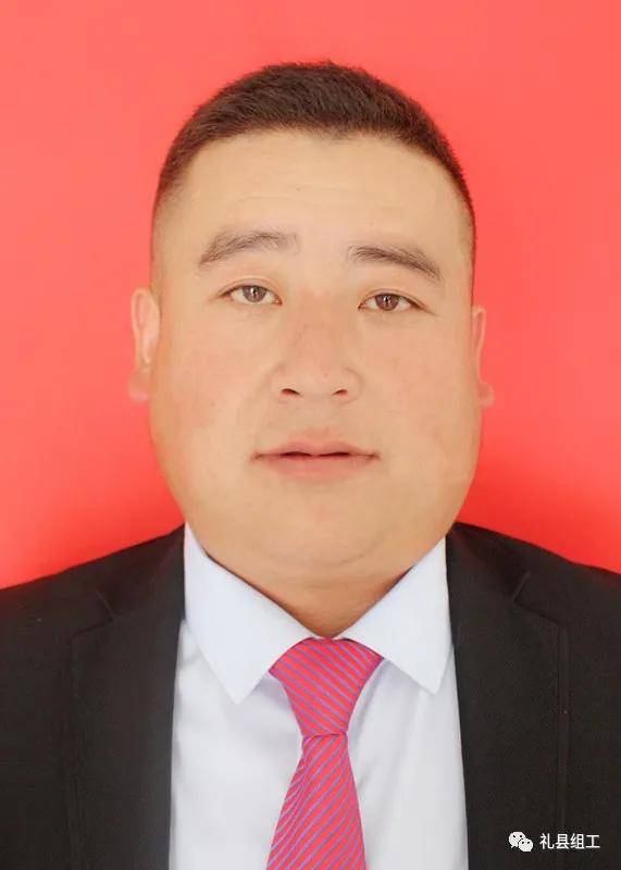中共党员,甘肃礼县人,大学学历,2012年12月参加工作,现为礼县崖城镇