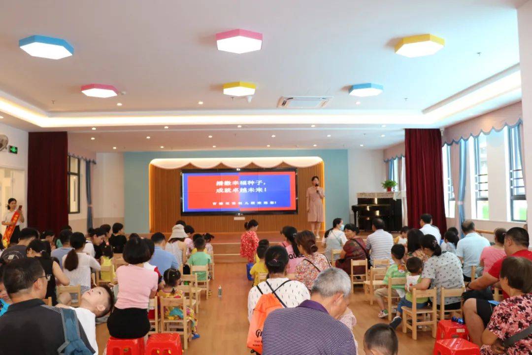 活动|玩嗨了！大朋友小朋友欢聚在肇庆这所幼儿园！