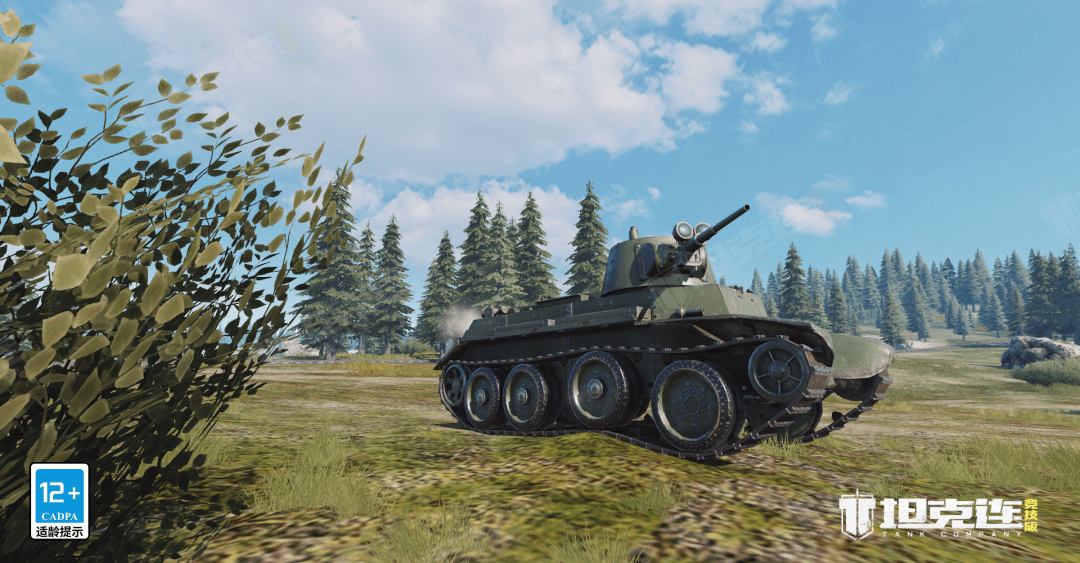 游戏车辆揭秘第二十八期——bt-7坦克_来自