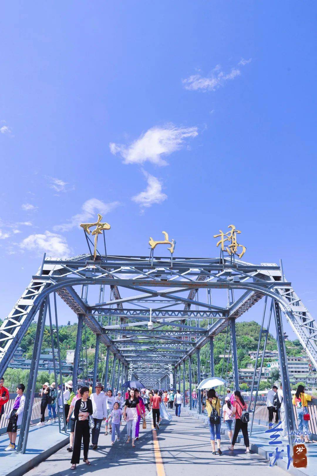 兰州夏日限定壁纸你最喜欢哪一张