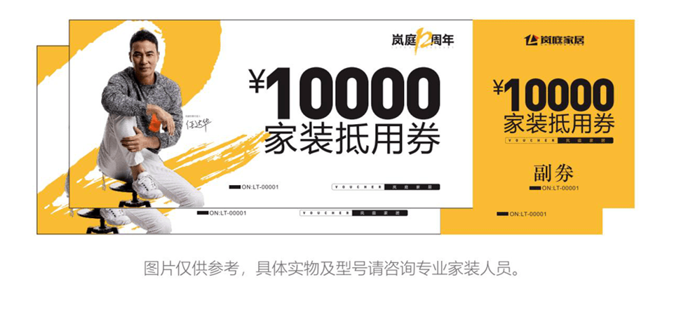 岚庭|要不是看了后台留言，我也不知道原来装修还能内卷？