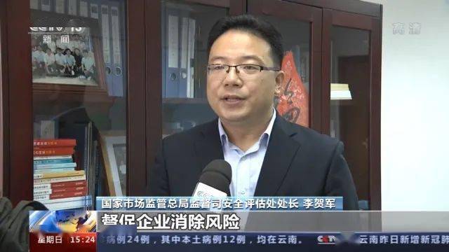 主动|降噪耳机真能降噪吗？专家：真不一定，还有风险