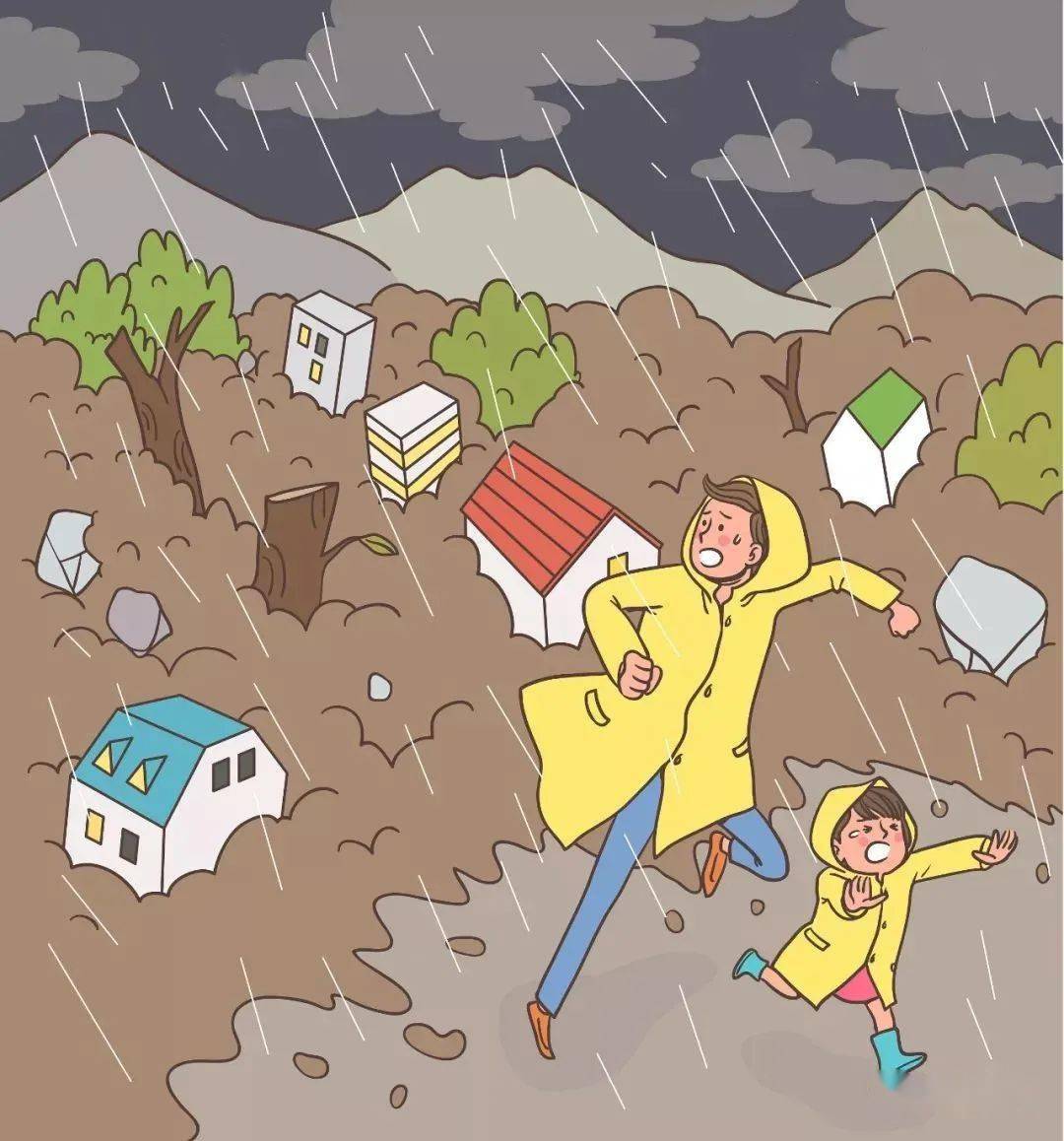 刚刚暴雨橙警11级大风特大暴雨今晚到