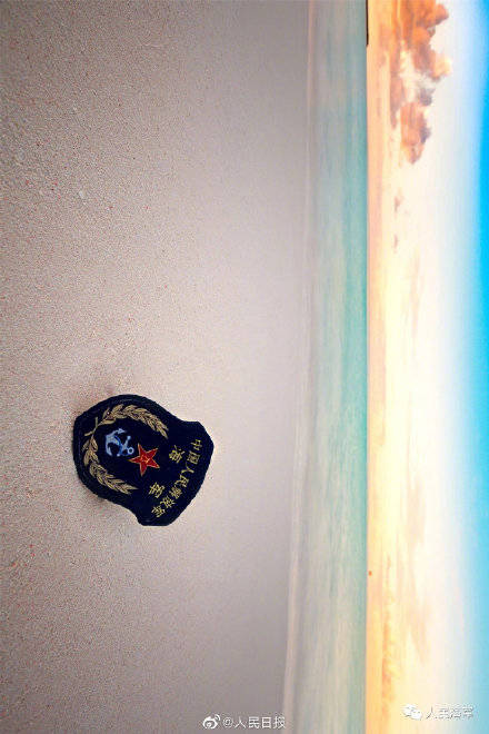 风采|绝美壁纸！人民海军和大海天际线同框照