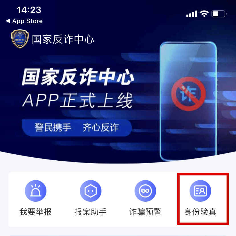 文章配图-17