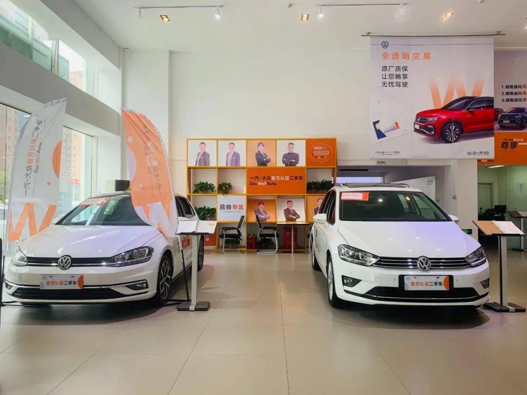 会员资讯老客户贡献超30二手车零售量这家4s店是怎么做到的