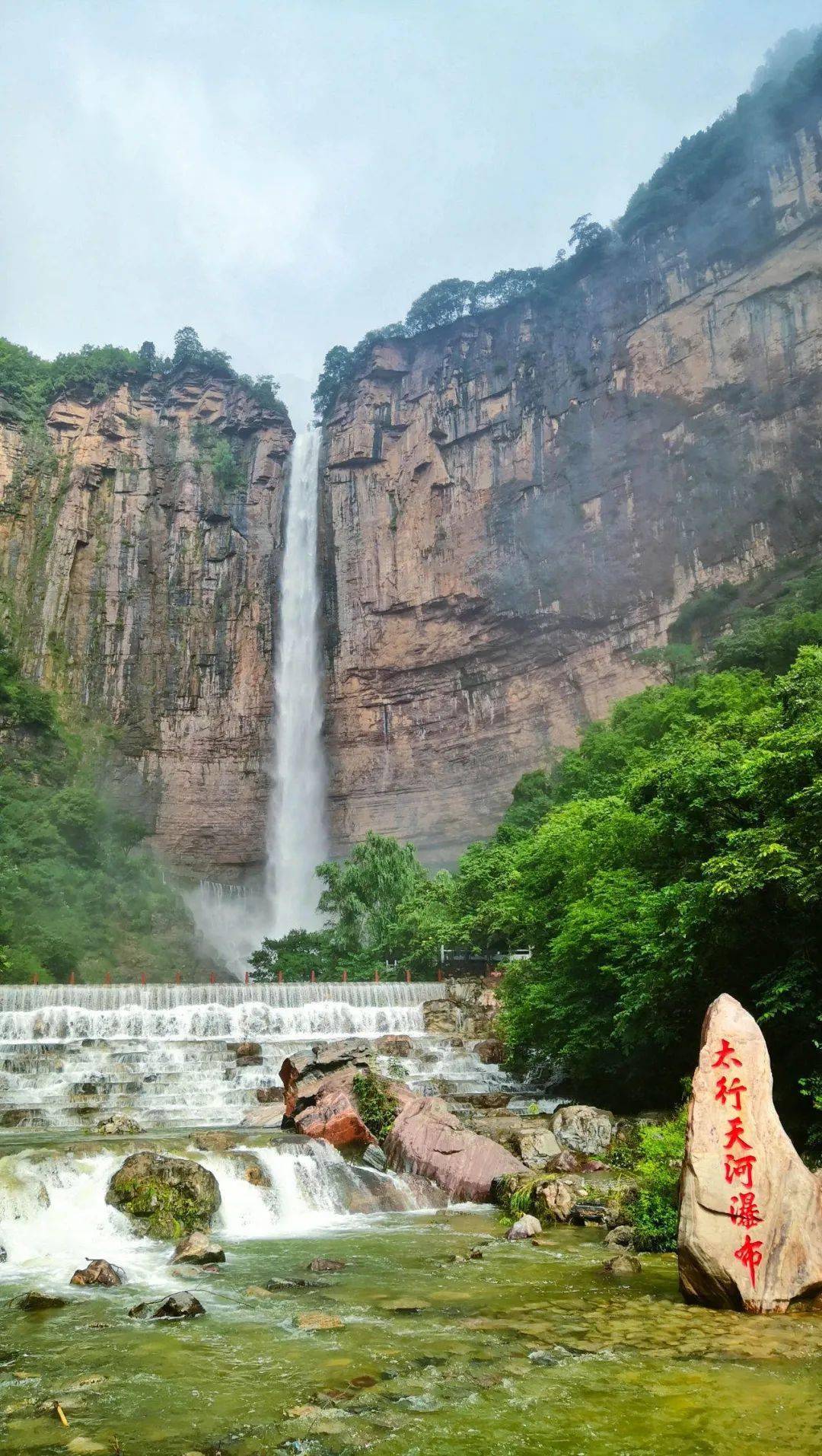 震撼壮观新乡南太行进入最佳观瀑期