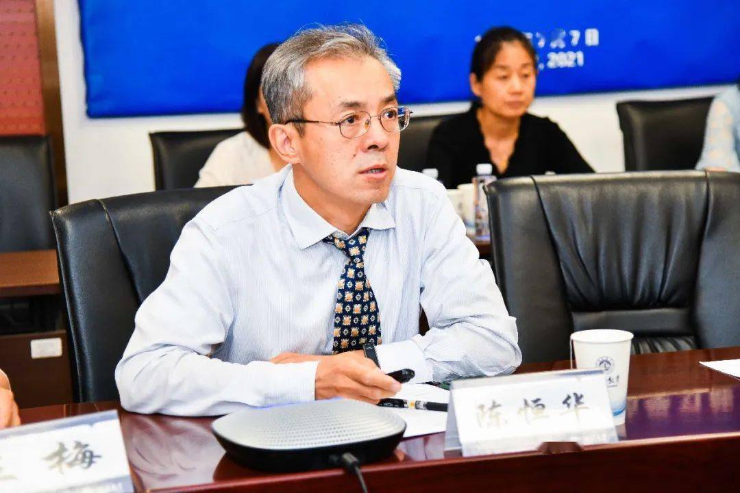 海淀教育新加坡教育首次线上圆桌会议探讨了这些