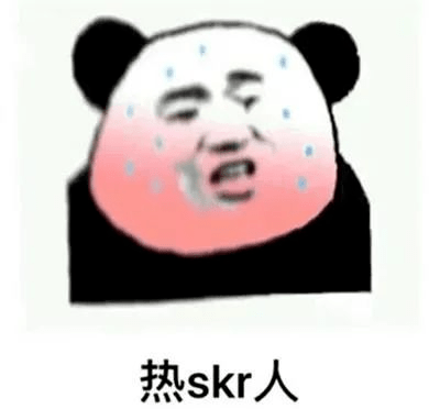 夏天|69买一送一！露腿季节一定要穿它！小高腰的A字短裤，各种身材都能hold住！