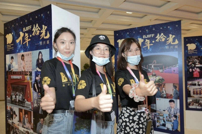 第十一届北京国际电影节新动态荣梓杉担任志愿者宣传大使
