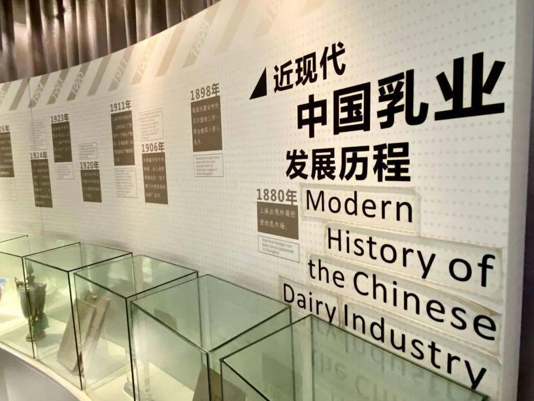 不同朝代人民在中国乳业博物馆的古代展区中国乳业博物馆只因一杯牛奶