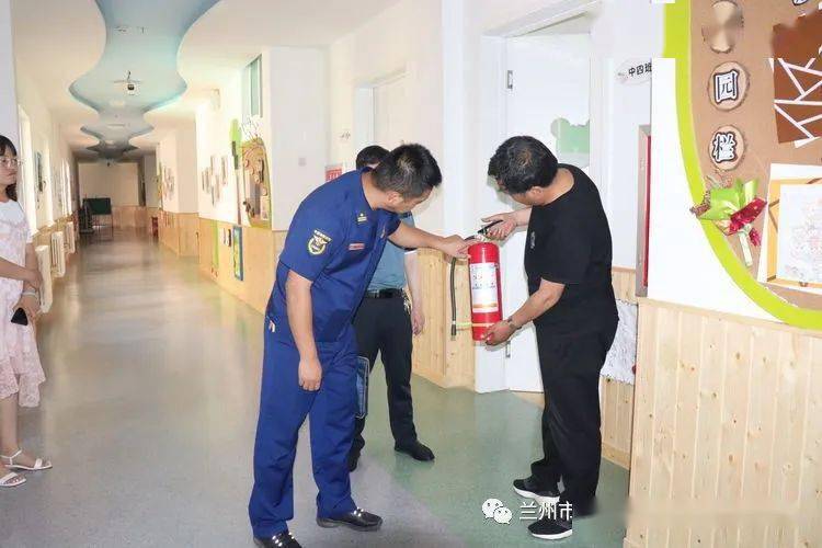 进行|榆中大队联合教育局深入辖区幼儿园开展消防专项检查助推岗位练兵