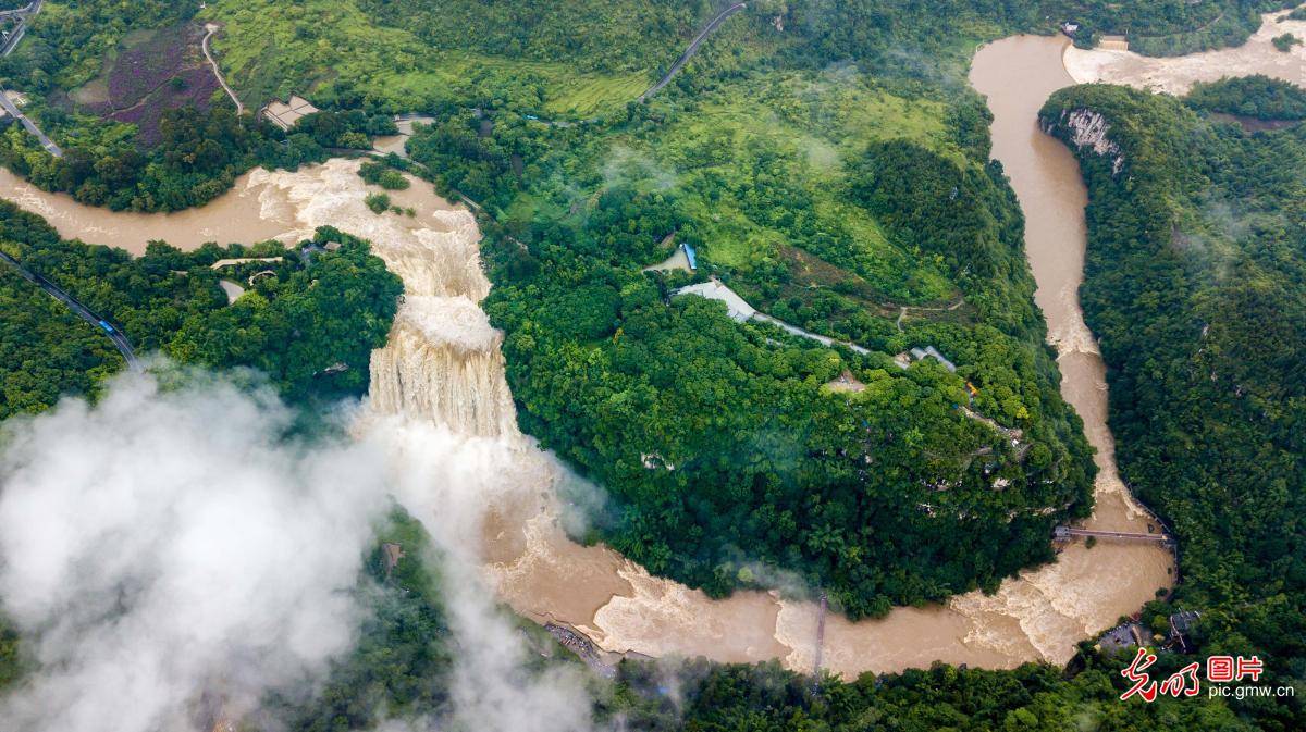 of|Scenery of the Huangguoshu Waterfall in SW China's Guizhou Province