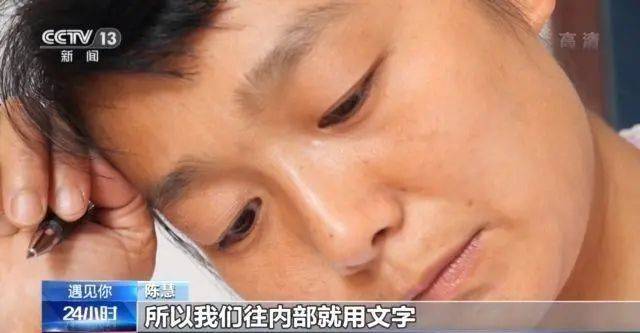 写作|菜场里有位女作家，上午摆摊下午写作，十年出了两本书