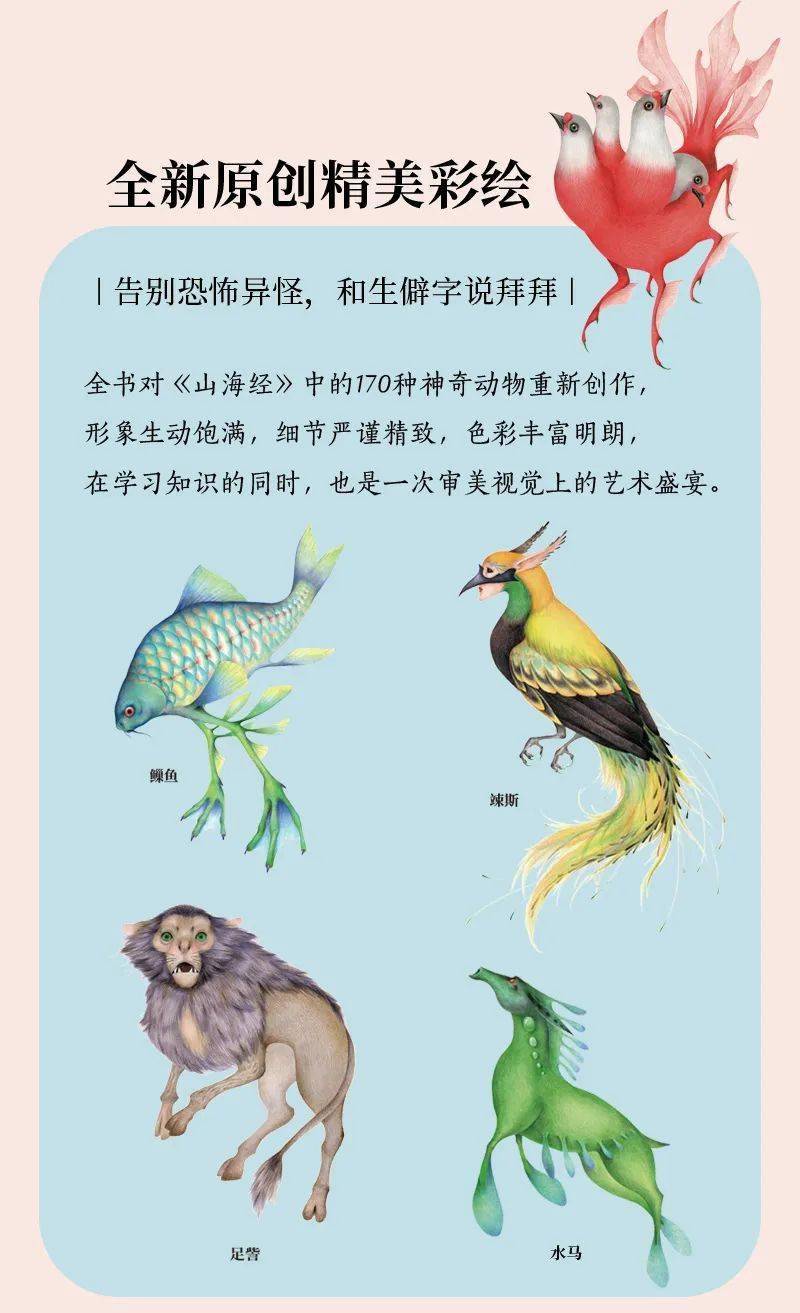 笼中雀miang好看吗 笼中雀miang 小说