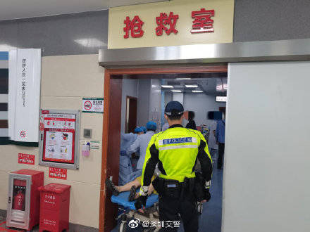 后续|女子胸闷身体不适，铁骑紧急救助