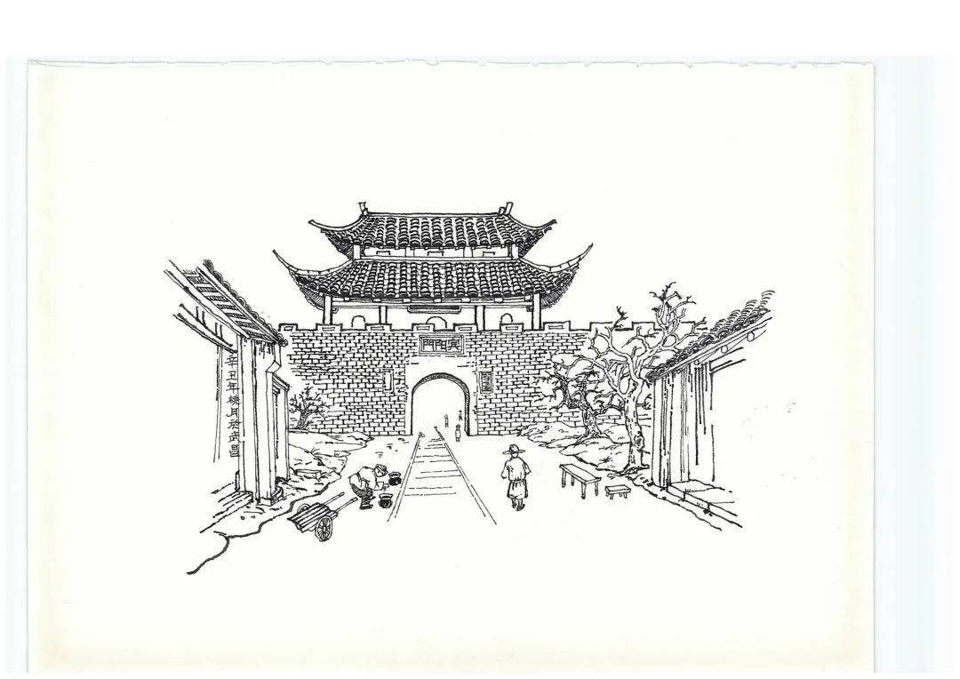 荆州古城简笔图片