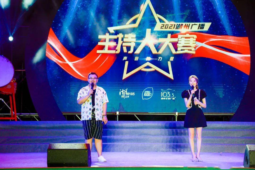 湖州广播主持人大赛融媒体考核顺利完成17日直播间见