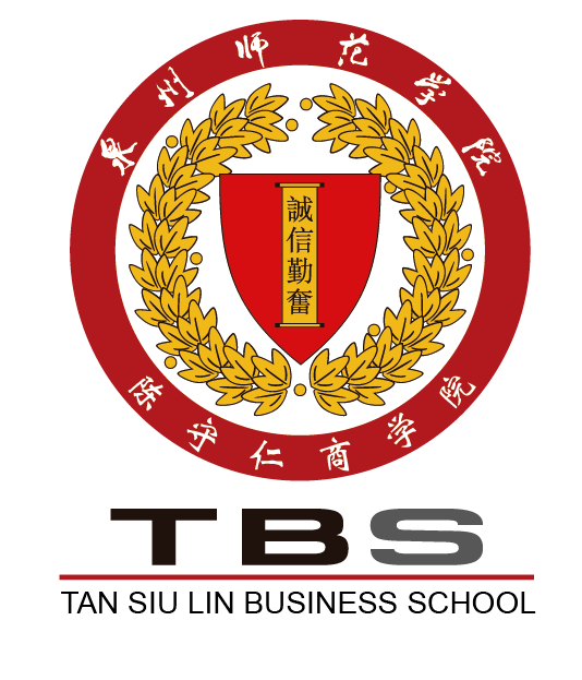 陈守仁商学院简介陈守仁商学院是泉州师范学院与香港联泰国际集团合作