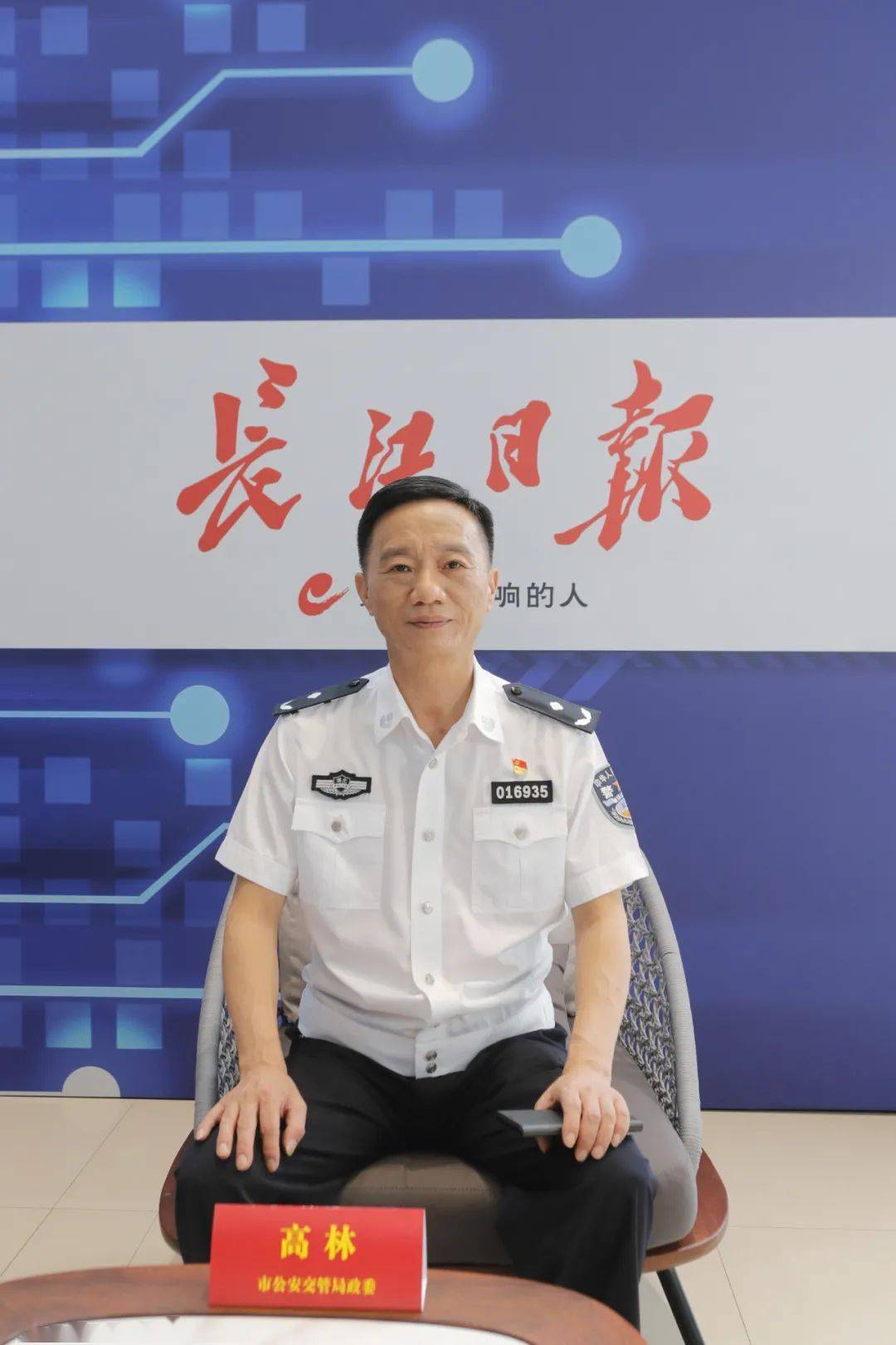 市公安交管局政委高林介绍,武汉市今年上半年报考驾照人数超过22万