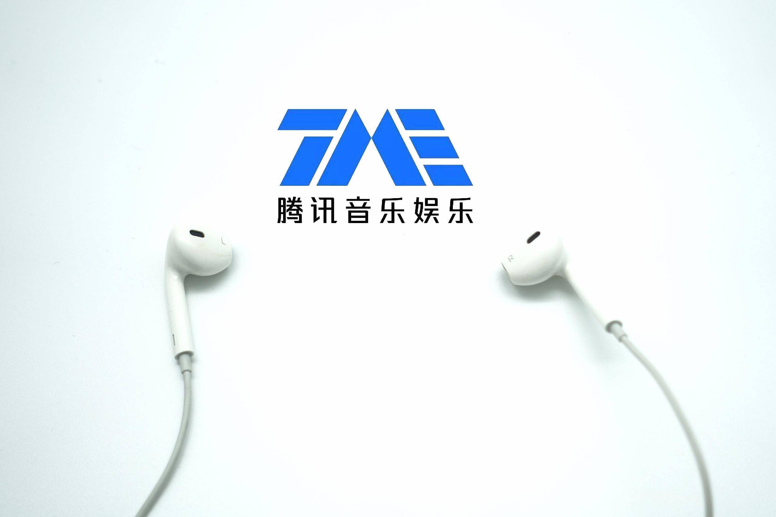 ios15 异地恋情侣专属功能;腾讯音乐或被迫放弃独家音乐版权;创始人上