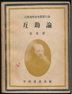 延乔路短,却都通往了繁华大道_陈延年