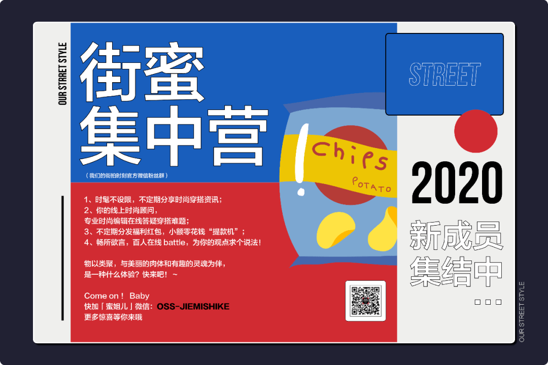 Pier|《中国医生》上映破3亿，CHANEL新一季色彩跳跃，DIOR把时装“搬”到了海边！