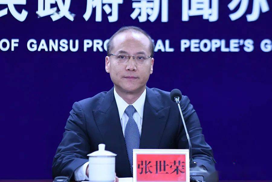 厅长 张国珍省科技厅党组书记,厅长 张世荣发布人省政府新闻办新闻发