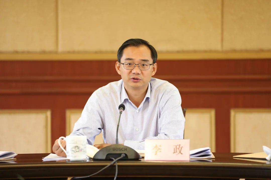 区委财经工作委员会会议举行